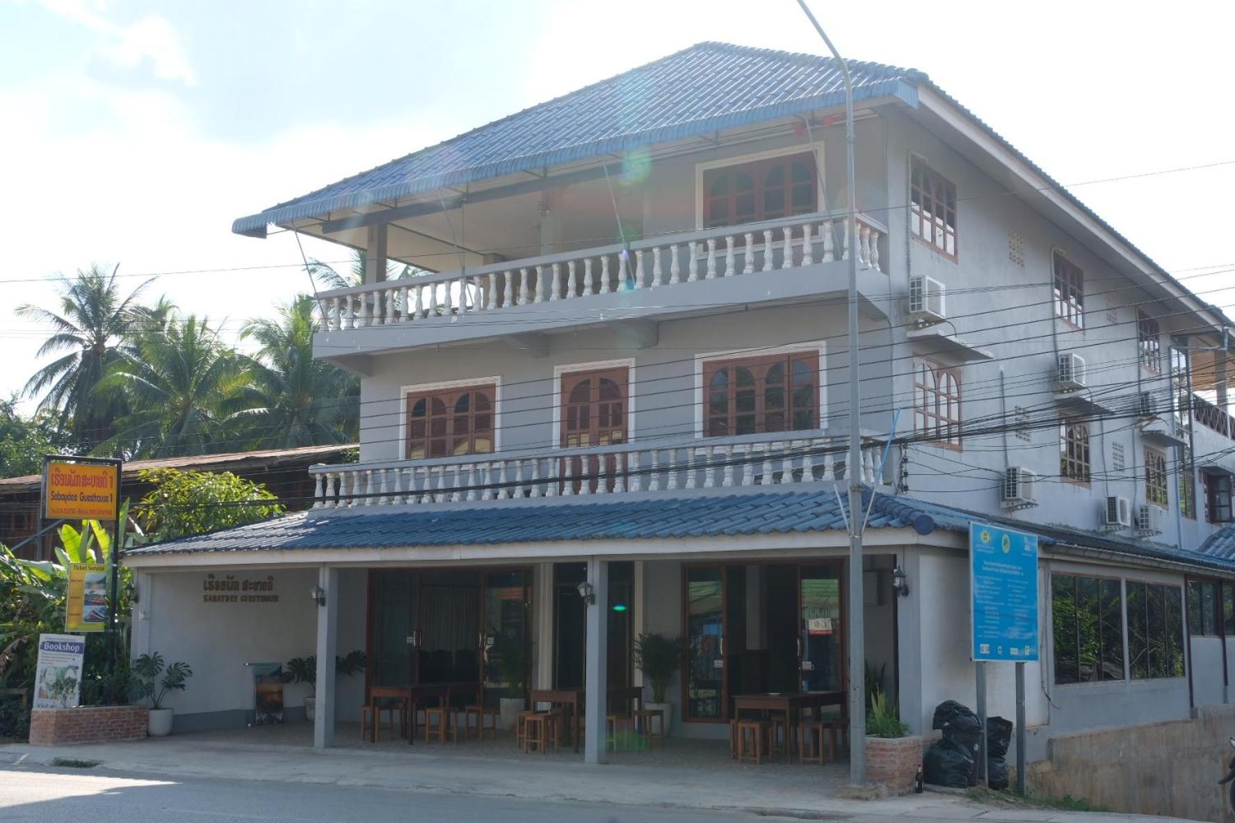 באן הואהשאי Sabaydee Guesthouse מראה חיצוני תמונה