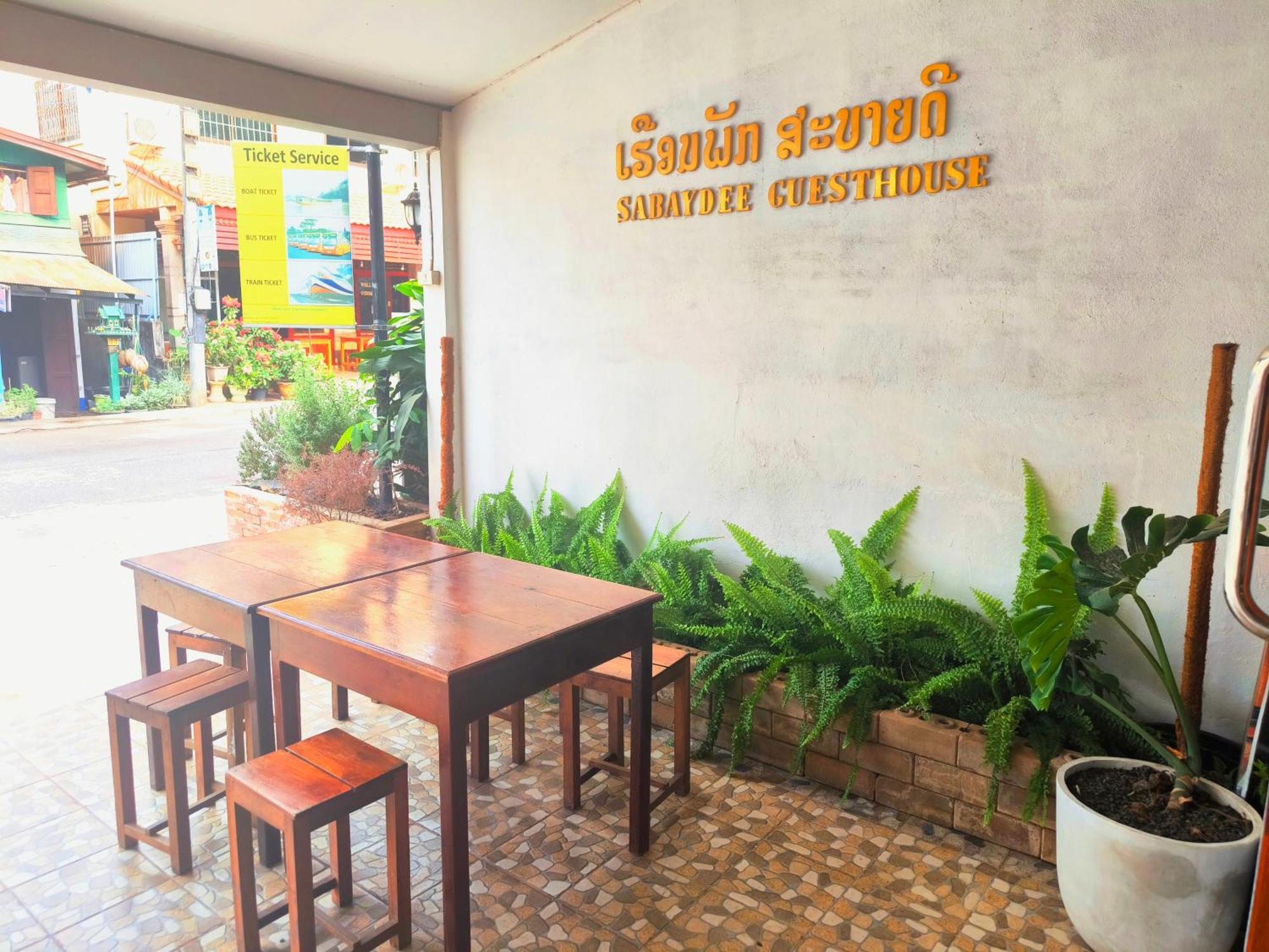 באן הואהשאי Sabaydee Guesthouse מראה חיצוני תמונה